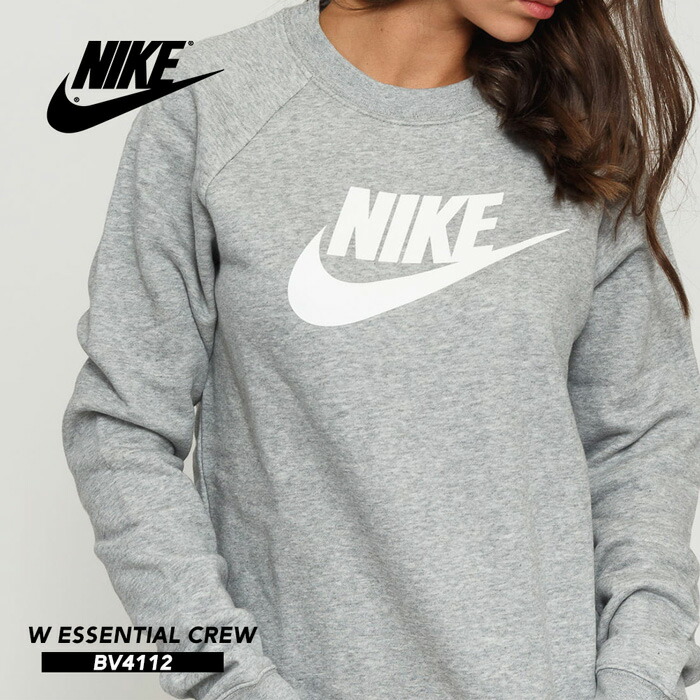 楽天市場】ナイキ パーカー レディース NIKE エッセンシャル