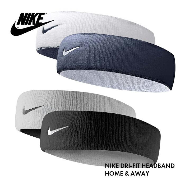 楽天市場 10月入荷 送料無料 柔らかい生地のナイキヘアバンド Nike バスケ テニス 汗止め リバーシブル 2way ヘッドギア メンズ レディース 男女兼用 Provence