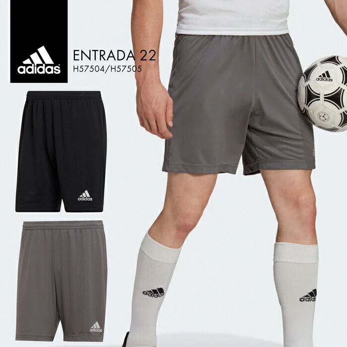 新品 adidas ハーフパンツ　半ズボン　トレーニングウェア　アディダス adidas アディダス 柔道 ハーフスパッツ トレーニングウエア