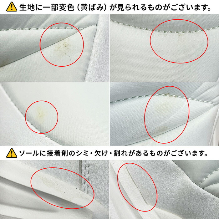 【訳あり商品につき返品交換不可】BEARPAWMAPLEJ1925Wベアパウメープルブーツ靴防寒防水スノーブーツレディース女性婦人