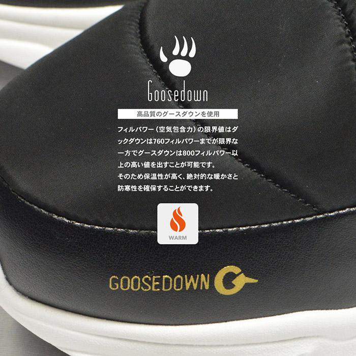【訳あり商品につき返品交換不可】BEARPAWMAPLEJ1925Wベアパウメープルブーツ靴防寒防水スノーブーツレディース女性婦人
