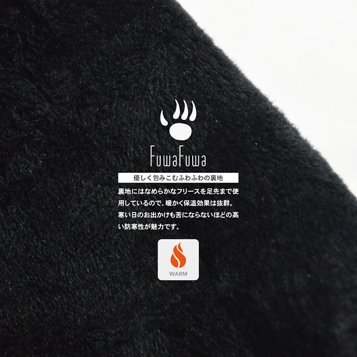 【訳あり商品につき返品交換不可】BEARPAWMAPLEJ1925Wベアパウメープルブーツ靴防寒防水スノーブーツレディース女性婦人
