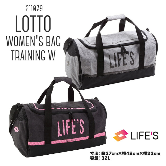 楽天市場】ボストンバッグ スポーツバッグ ダッフルバッグ 修学旅行