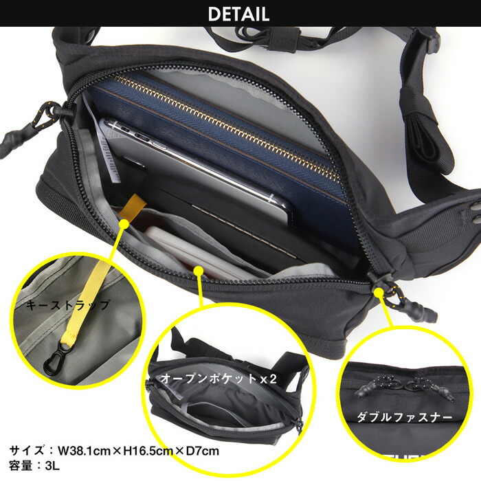THENORTHFACEザ・ノースフェイスEXPLOREエクスプローラーHIPPACKヒップパックNF0A3KZXポーチハイキングアウトドアカバンショルダーウエストボディバッグサコッシュ