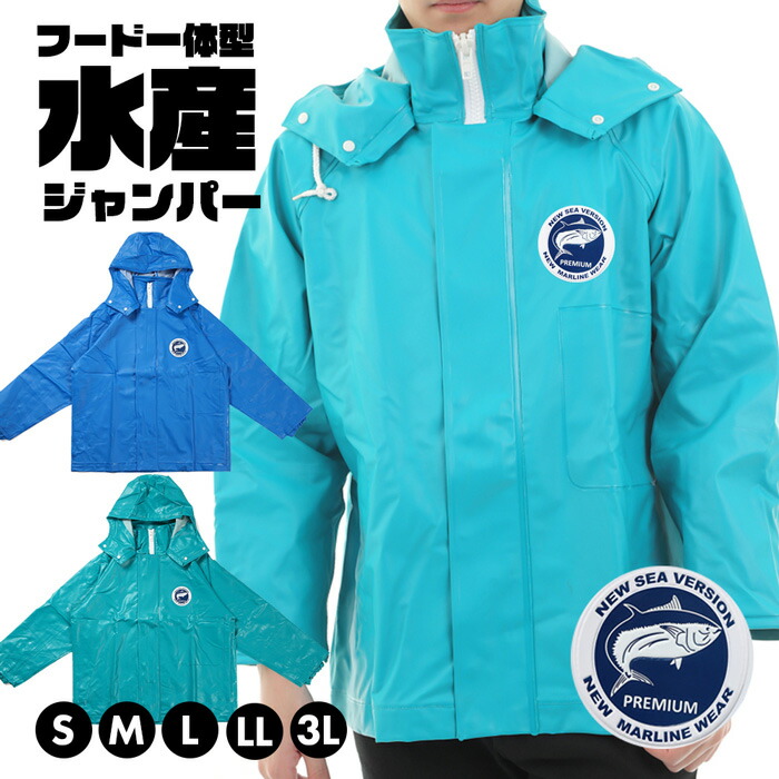 SI-HO SUP フード付きモッズコートサイズ2 ブラック/グリーン SHIPS: ショート モッズ コート｜ SHIPS 公式サイト