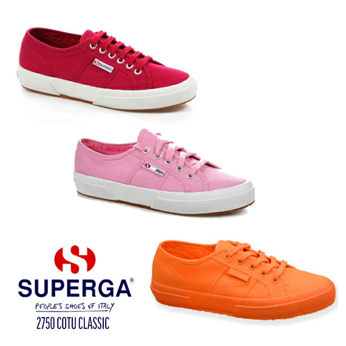 cotu supergas