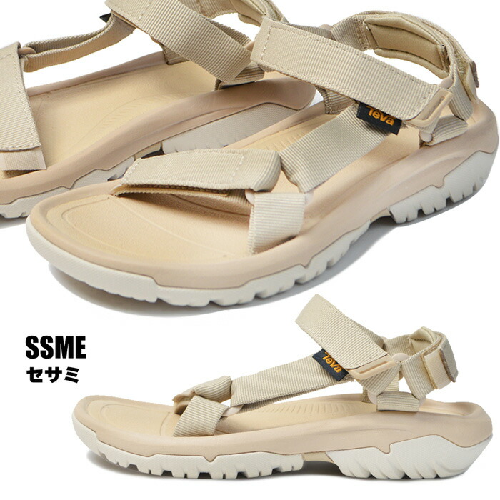 teva 1019235