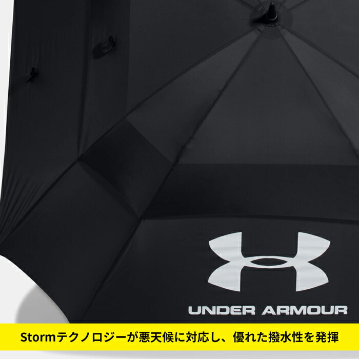 新入荷【送料無料】雨ゴルフに最適な68インチのスクエアタイプのアンブレラ撥水UNDERARMOUR1275475アンダーアーマーアンブレラ傘パラソル雨ワンタッチ軽量1kg以下スポーツアウトドアダブルキャノピーゴルフ用傘大きい傘