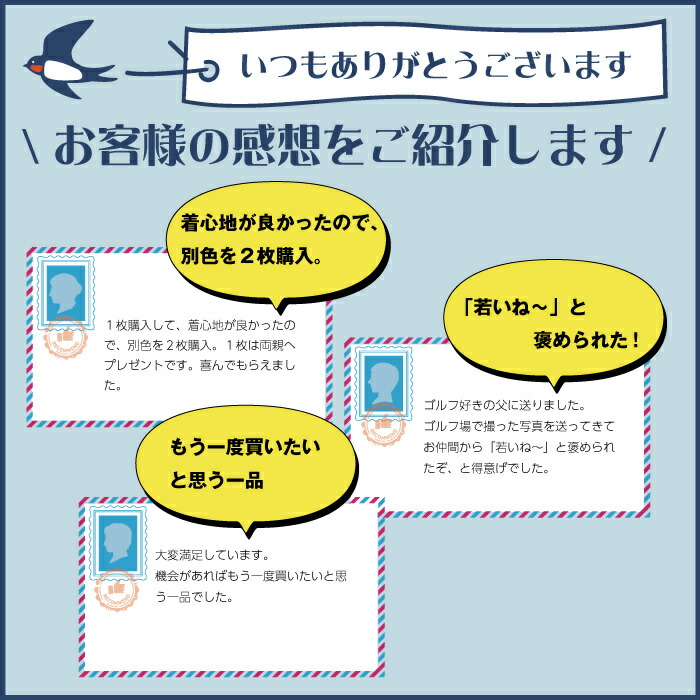 【送料無料】柔らかな着心地が人気のUAポロシャツUNDERARMOURTECHPOLO1290140アンダーアーマーシャツゆったりゴルフ男性紳士メンズウェア大きいサイズゆったり*