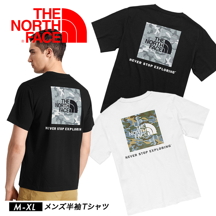 楽天市場】ノースフェイス tシャツ バックプリントのボックスロゴ 半袖