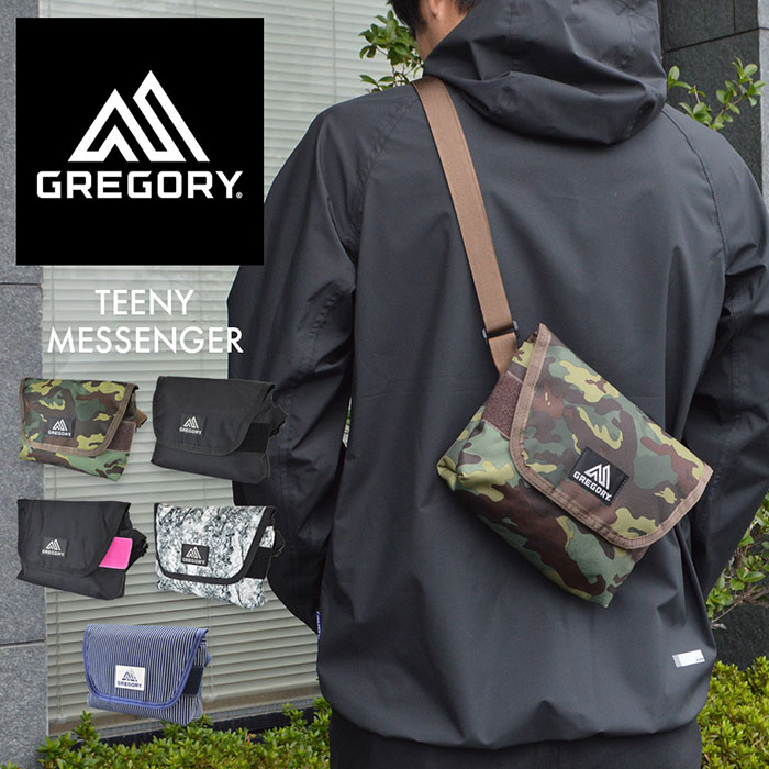 楽天市場】GREGORY TEENY MESSENGER メンズ レディース グレゴリー