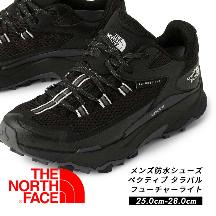 tnf-vectivp-a.jpg