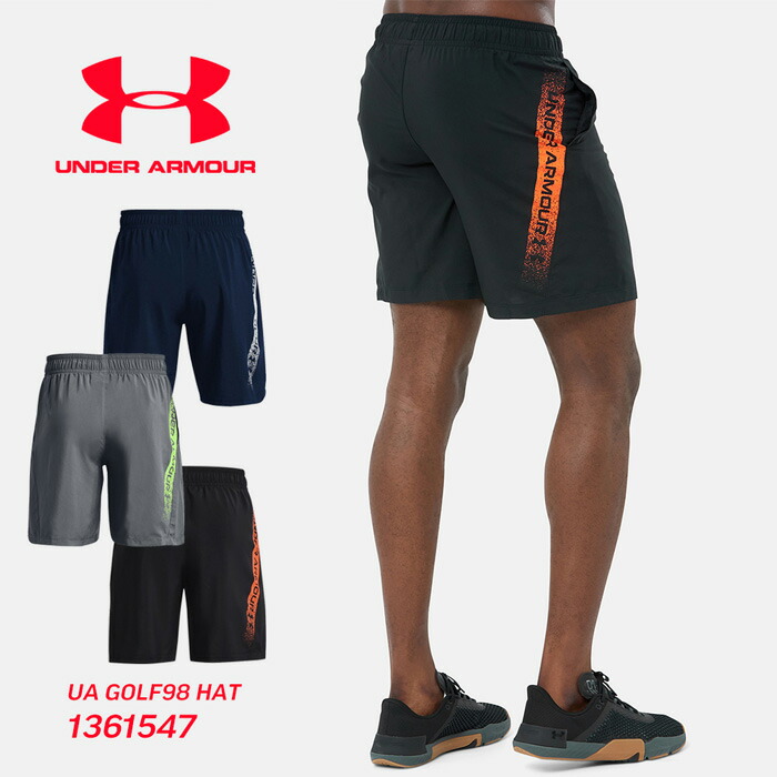 海外限定 UAのシンプルなハーフパンツ UNDER ARMOUR スポーツ 半ズボン 1370388 大きいサイズ アンダーアーマー メンズ  アウトドア qdtek.vn