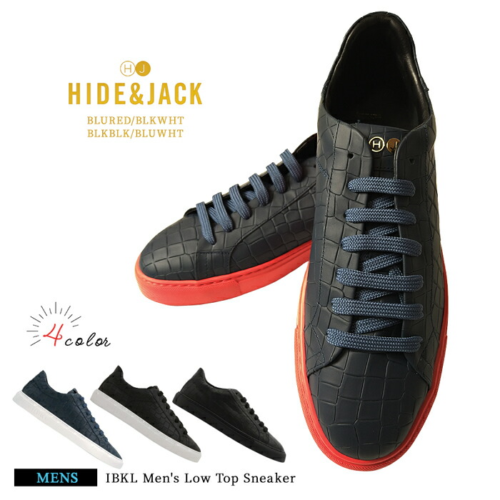 【HIDE&JACK】(41)レザースニーカー イタリア製 送料無料 ブラック 楽天市場】ハイドアンドジャック 紳士 スニーカー メンズ 並行
