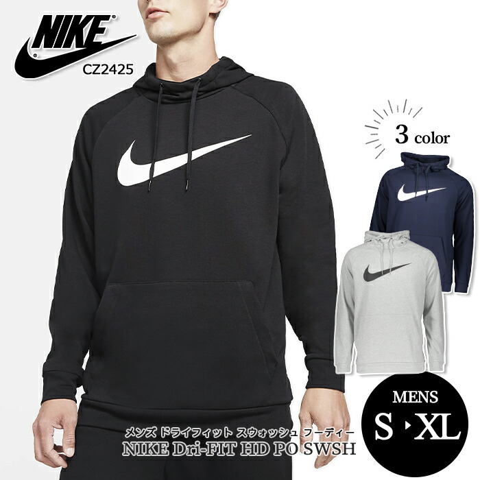 楽天市場】全品ポイント2倍！＼冬物クリアランス／ナイキ メンズ