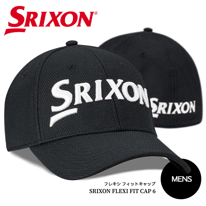 楽天市場】SRIXON スリクソン 帽子 メンズ フレキシ ツアーキャップ 