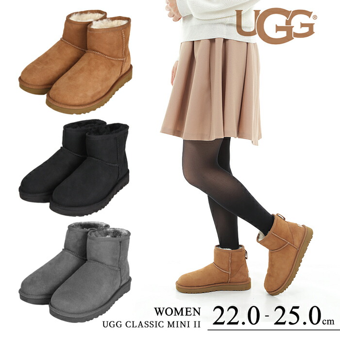 楽天市場】UGG アグ レディース ムートンブーツ ベイリーボタン2