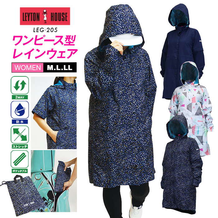 楽天市場】30日ポイント5倍!\GWセール!/ゴルフ カッパ 合羽 楽天市場】30日ポイント5倍!\GWセール!/ゴルフ カッパ 合羽