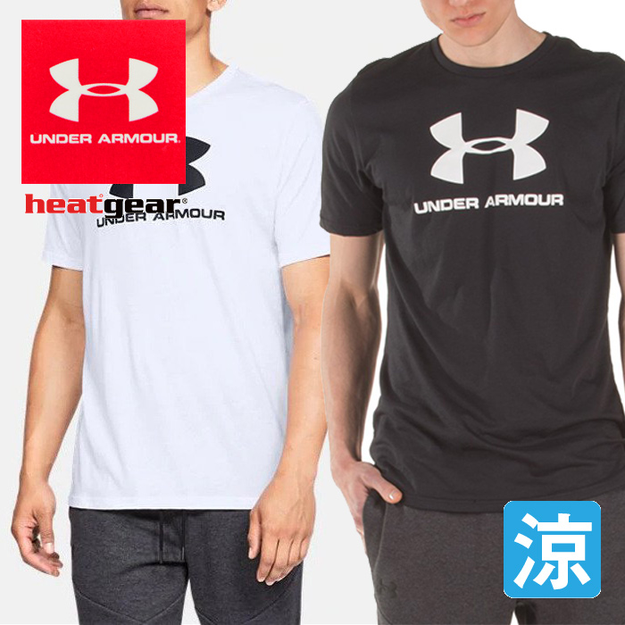 アンダーアーマー　11点Tシャツまとめ売り 楽天市場】アンダーアーマー（UNDER ARMOUR）（レディース
