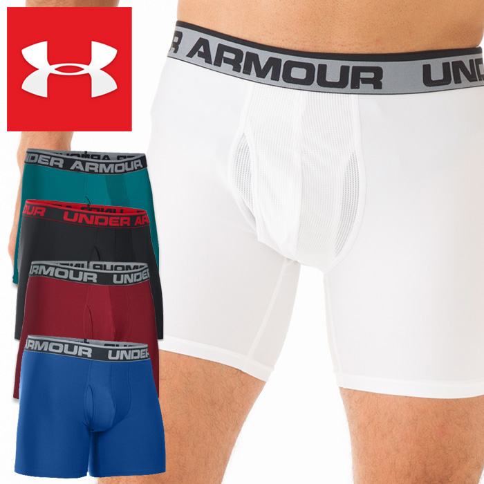 under armour men's underwear