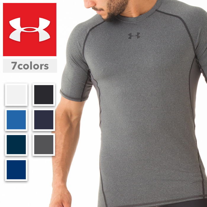 under armour heatgear armour ss compression top