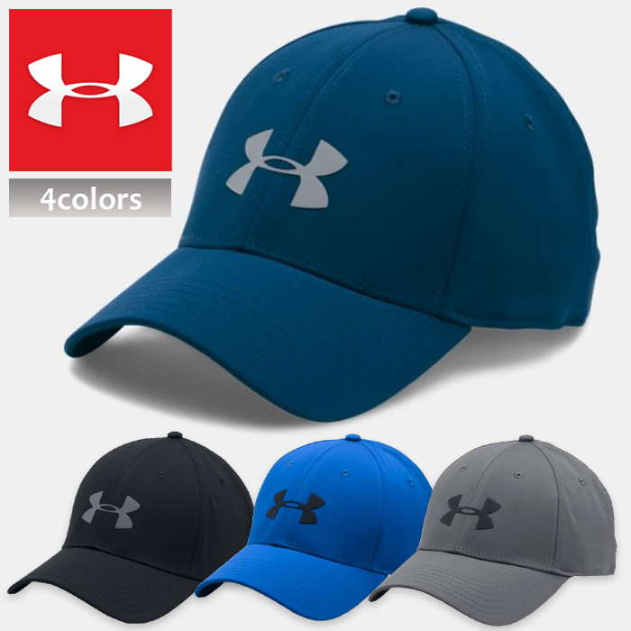 under armour headline cap