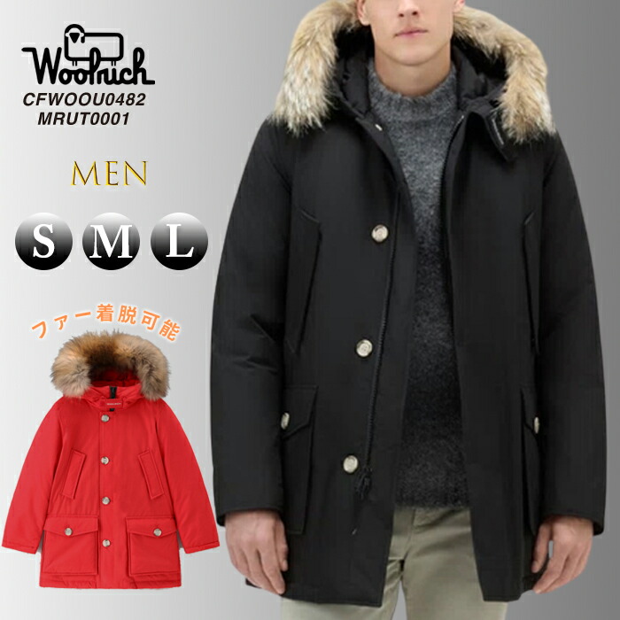 PULL & BEAR レディース ダウン ロングジャケット＆パーカー a84 imgrc0110116423.jpg