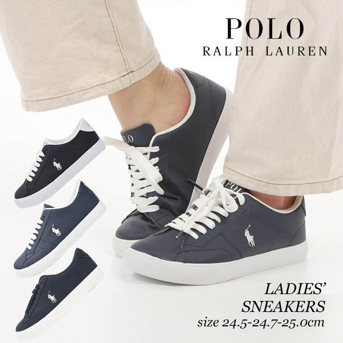 レディース スニーカー 合皮 スエード POLO ポロ ラルフローレン RALPH LAUREN THERON IV ネイビー 紺 きれいめ 靴 女性  ローカット シューズ 通学 旅行 春 夏 春夏 シンプル | PROVENCE