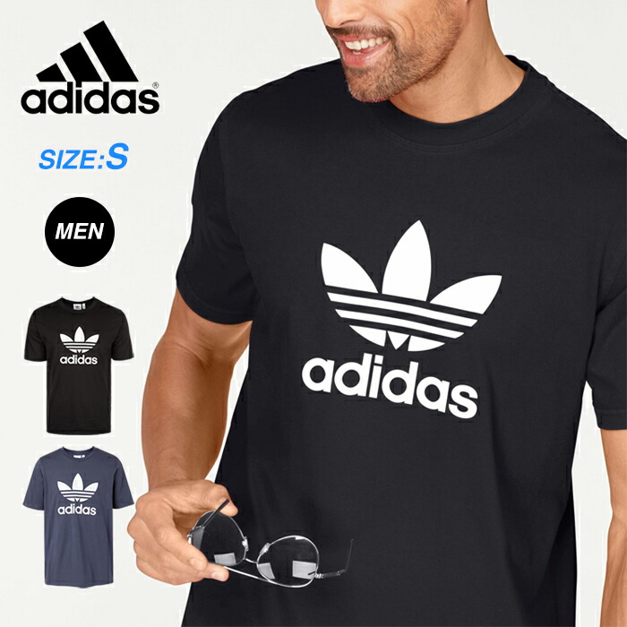 adidas チェルシー 09/10 ミニキット(ブルー) IN079 E84280A