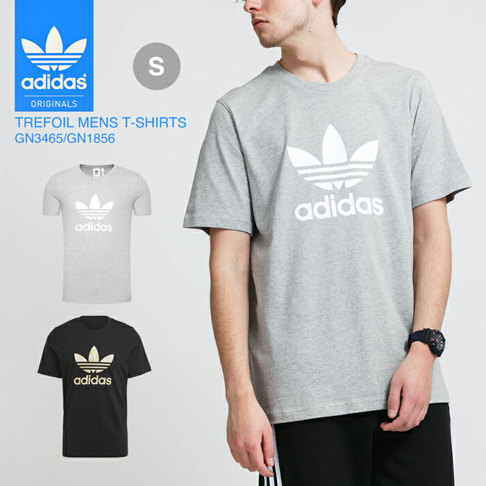 【adidas】ゆったりサイズ ロゴコットンTシャツ★国内発 adidas アディダス スポーツTシャツ TEE ad22 迷彩ロゴ コットン
