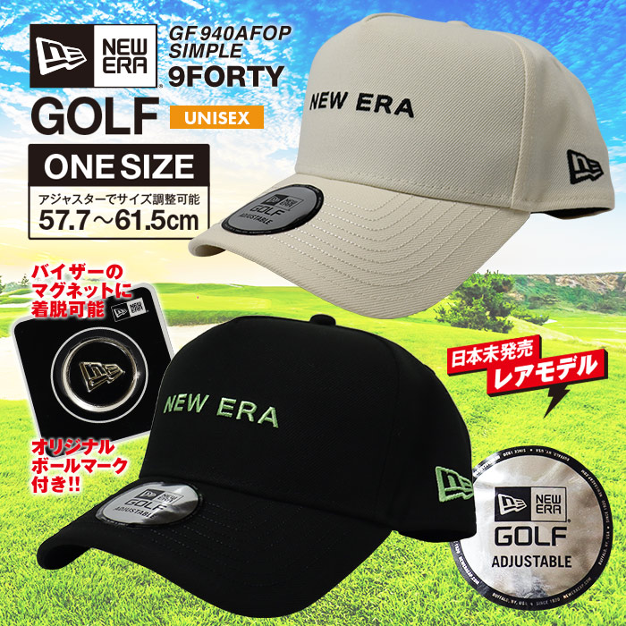 【美品1回のみ】machatt×NEWERA／キャップ 楽天市場】【送料無料】かぶるだけでグッとオシャレ度を上げてくれる