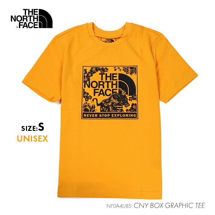 Tシャツ・カットソー The North Face Dome Relaxed Cotton T-Shirt Men's Dome Relaxed Pocket T-Shirt | The North Face FI