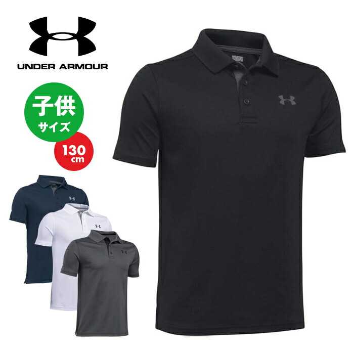 p-performance-polo-a.jpg