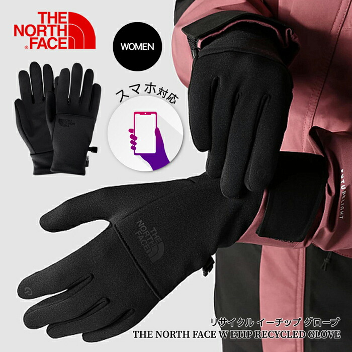 THE NORTH FACE レディース　手袋　S 楽天市場】ノースフェイス レディース（手袋｜メンズウェア