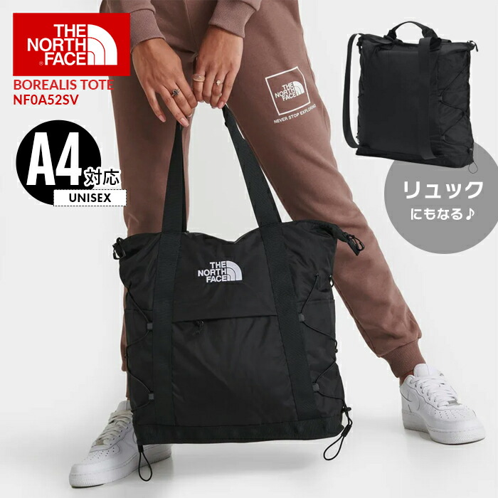 楽天市場】【最大5,000円OFFクーポン】ザ ノース フェイス