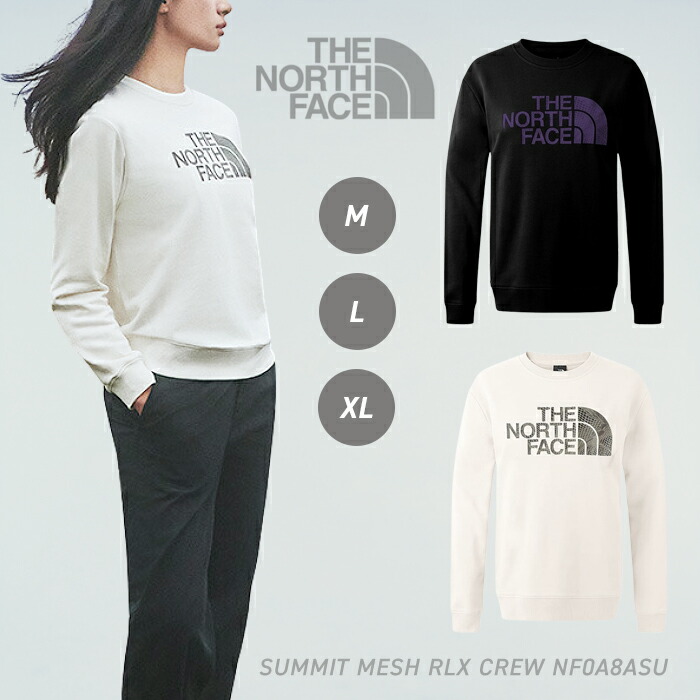 レディース トレーナー ノースフェイス 新作 秋 冬 薄手 スウェット ホワイト 白 ブラック 黒 ランニング アウトドア 山登り キャンプ コットン 綿 100％ ロングシーズン NF0A8ASU THE NORTH FACE p-tnf-nf0a8asu-a.jpg