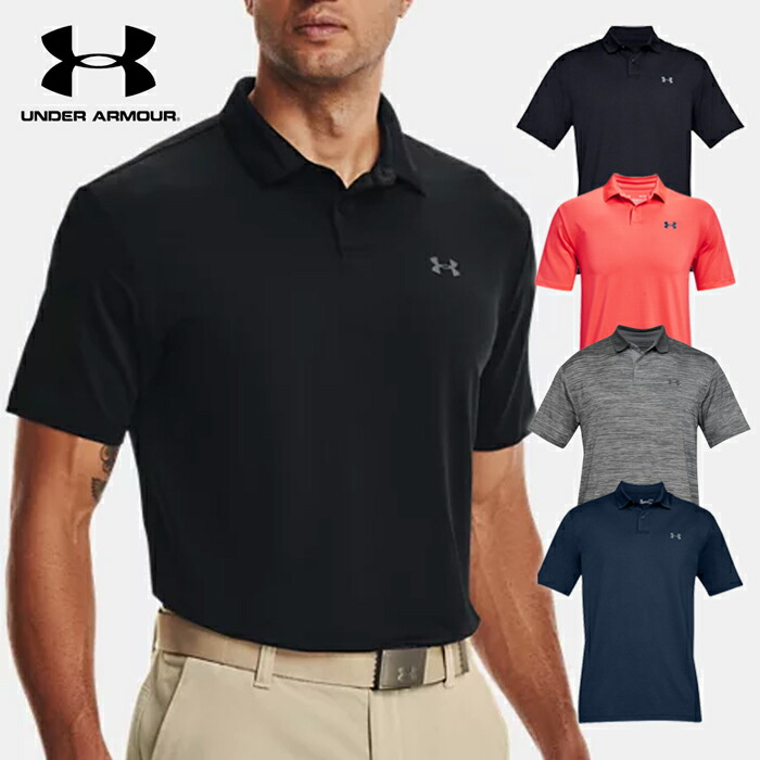 【新品正規品】残り1点❣メンズゴルフウェア Mサイズ アンダーアーマー 楽天市場】アンダーアーマー メンズ ポロシャツ ゴルフウェア