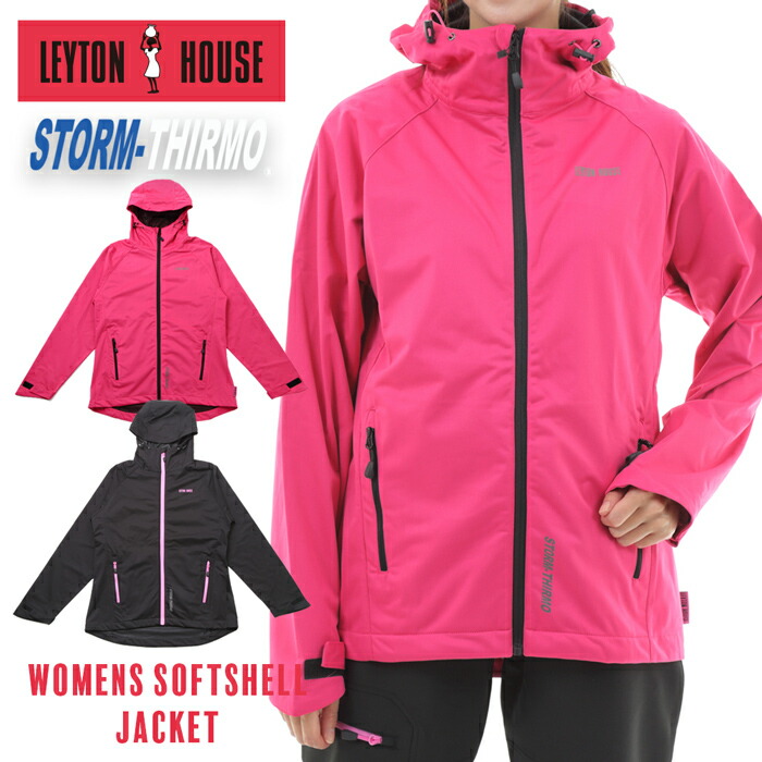 【LAYTONHOUSE】レイトンハウス タグ付き スキーウェア 女性用 L 緑 LEYTON HOUSE レイトンハウス - レディースゴルフウェア