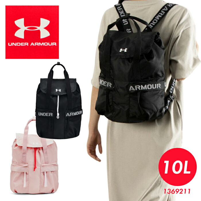 リュック メンズ 大容量 UNDER ARMOUR アンダーアーマー 2WAY UAターポリン バックパック2.0 40L（トレーニング/メンズ