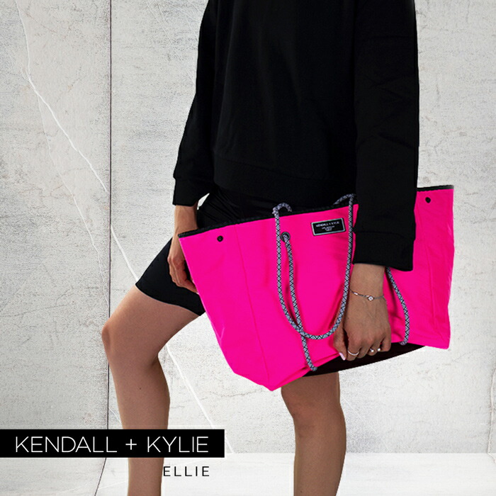 kk-ellie-a1.jpg