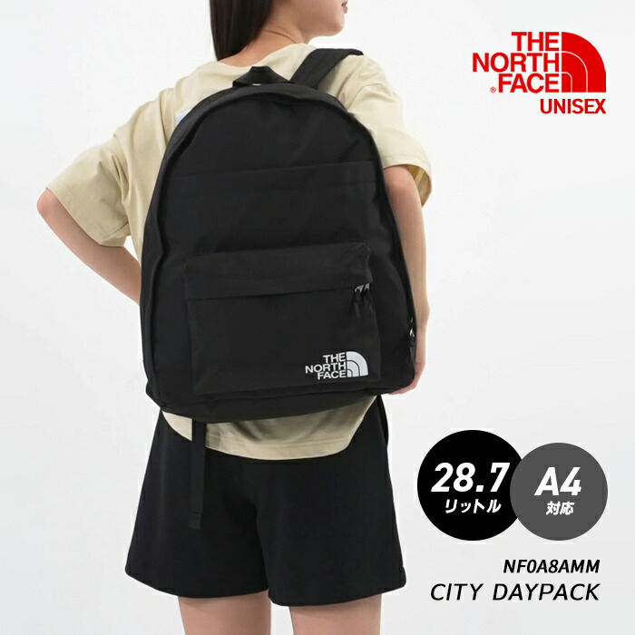 超希少!!超美品!! The North Face デニム リュック!! THE NORTH FACE（デニム ・ バッグパック/リュック）のフリマ