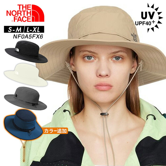 1p-horizon-hat-a.jpg