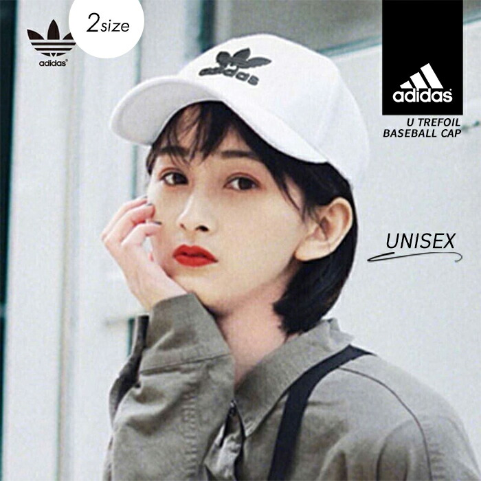 楽天市場】【送料無料】キャップ レディース メンズ アディダス 春