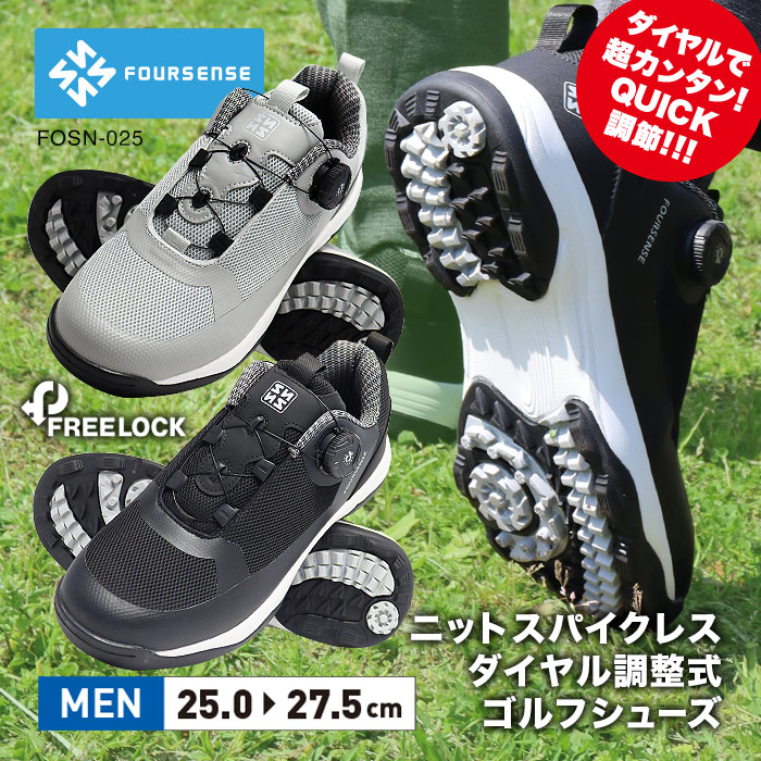 新品未使用アザスハイカットゴルフシューズ ADIZERO ZG 新作ゴルフシューズ登場】 | ゴルフ5 福岡香椎店