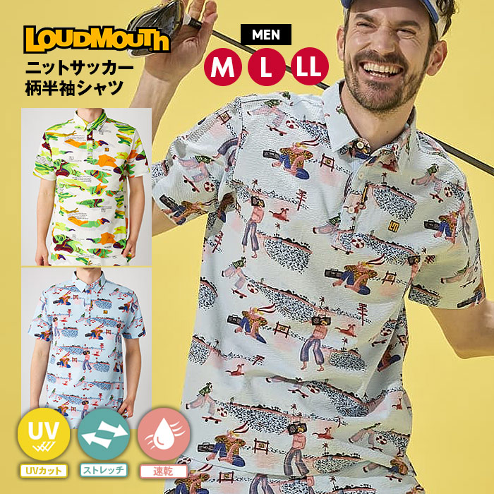 楽天市場】ラウドマウス メンズ フィリックス LOUDMOUTH×FELIX コラボ