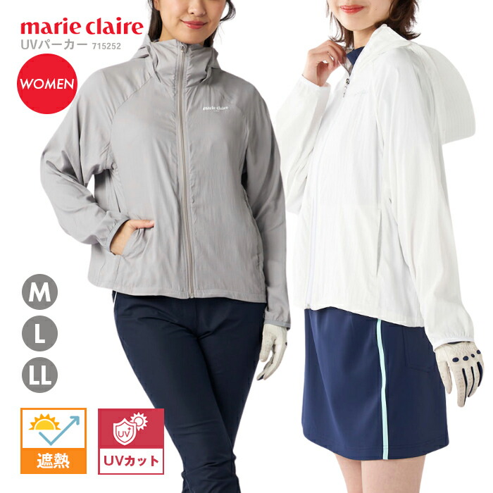 楽天市場】ゴルフ マリクレール パーカー つば付きフード 紫外線 UV