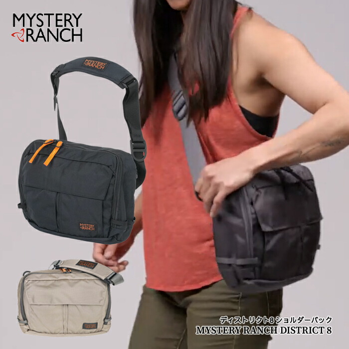 Mystery Ranch (ミステリーランチ) DISTRICT 8 / ディストリクト8