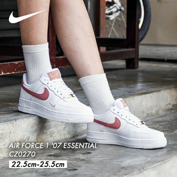 ナイキ エアフォース1 エッセンシャル レディース 厚底 スニーカー ホワイト 白 ピンク ウィメンズ シューズ NIKE CZ0270 p-nike-cz0270-a.jpg