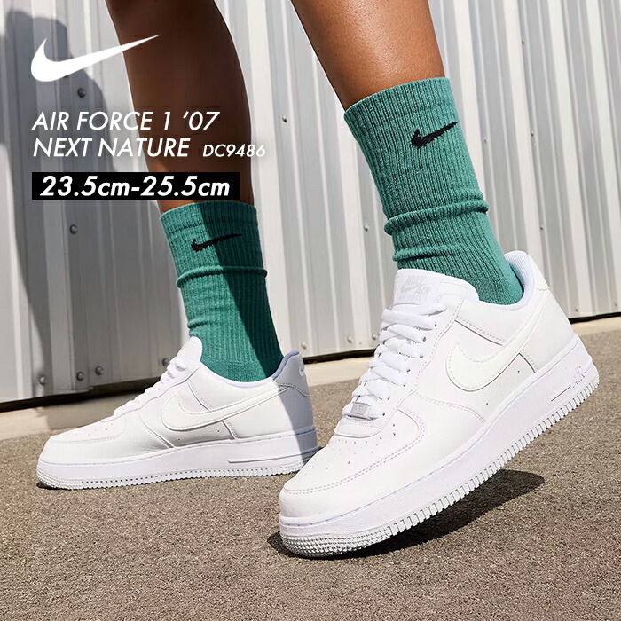 p-nike-dc9486-a.jpg