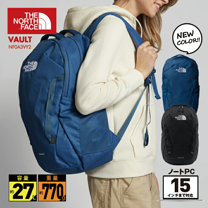 楽天市場】5％OFFクーポン有！16Lで小ぶりでも多機能！ NF0A52VQ